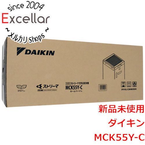 bn:7] 【新品訳あり(箱きず・やぶれ)】 DAIKIN 加湿ストリーマ空気清浄