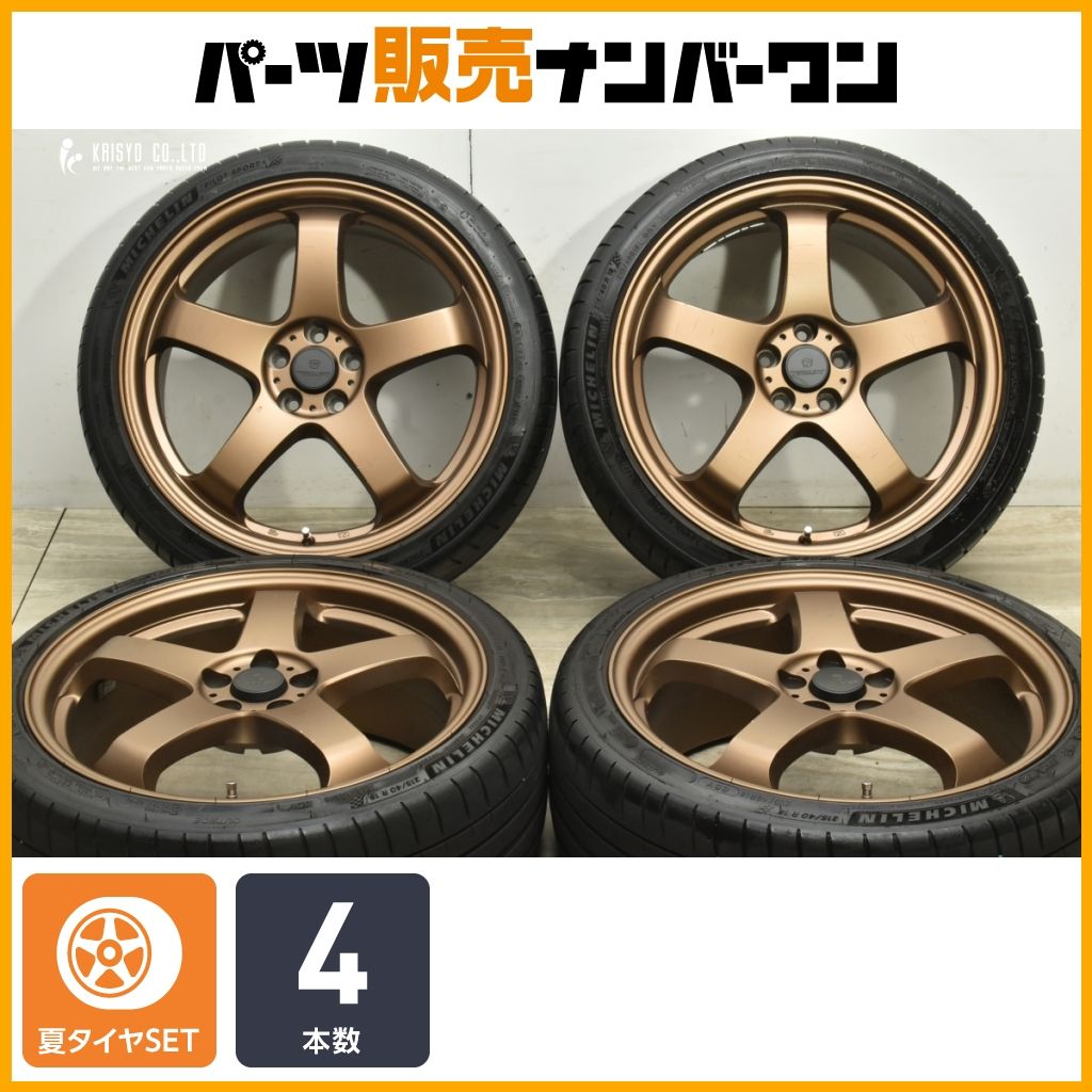 ホイールのみ可 FINALIST FZ-S5 18in 7.5J 48 PCD100 ミシュラン パイロットスポーツ4 215 40R18 レクサス CT 86 プリウス レガシィ