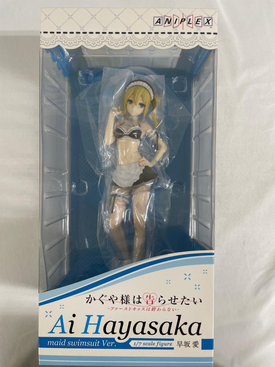 未開封】早坂愛 メイド水着Ver. 「かぐや様は告らせたい