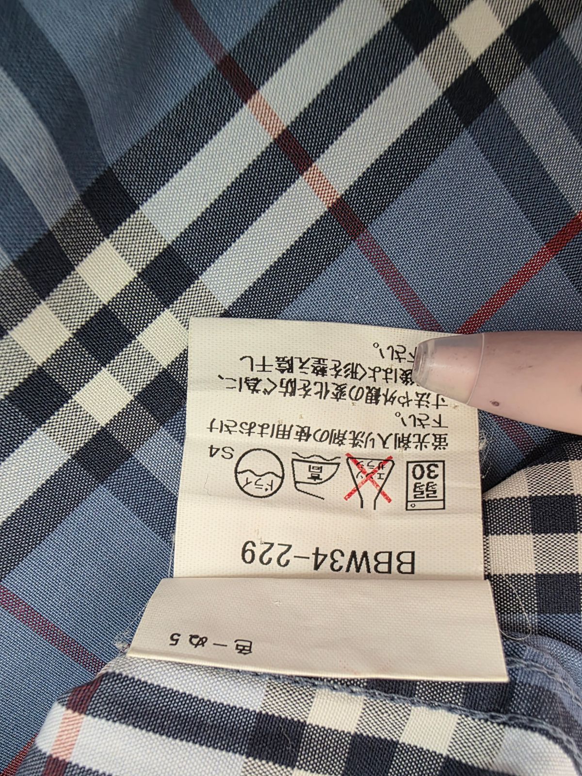 バーバリーロンドン BURBERRY LONDON ノバチェックM バーバリー