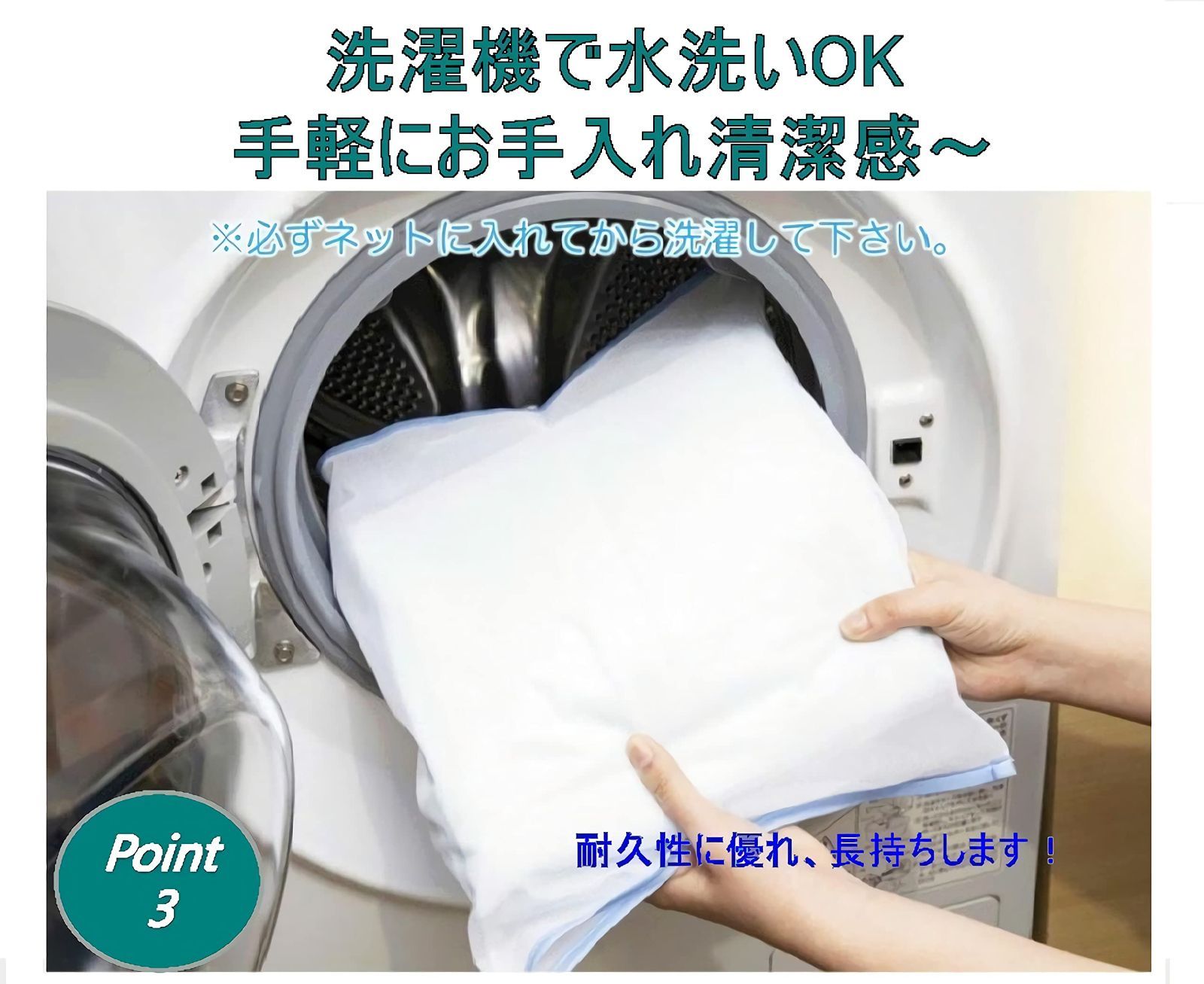 新着商品】介護用品 綿100% 半身用タイプ ラバーシーツ 100×140cm 大人