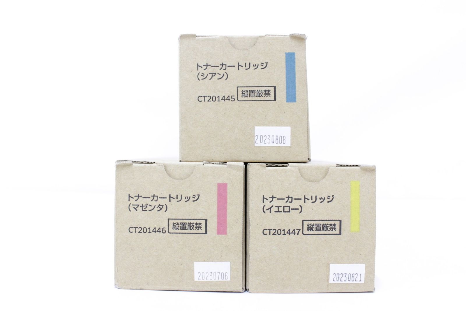 法人限定】 エバニュー EVERNEW EKD433 2 バドミントン支柱検定CL 20cm