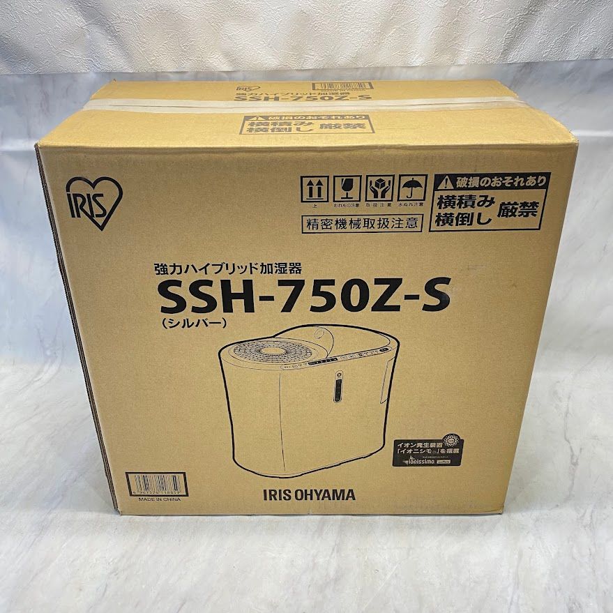 美品】アイリスオーヤマ 強力ハイブリッド加湿器 イオン発生装置