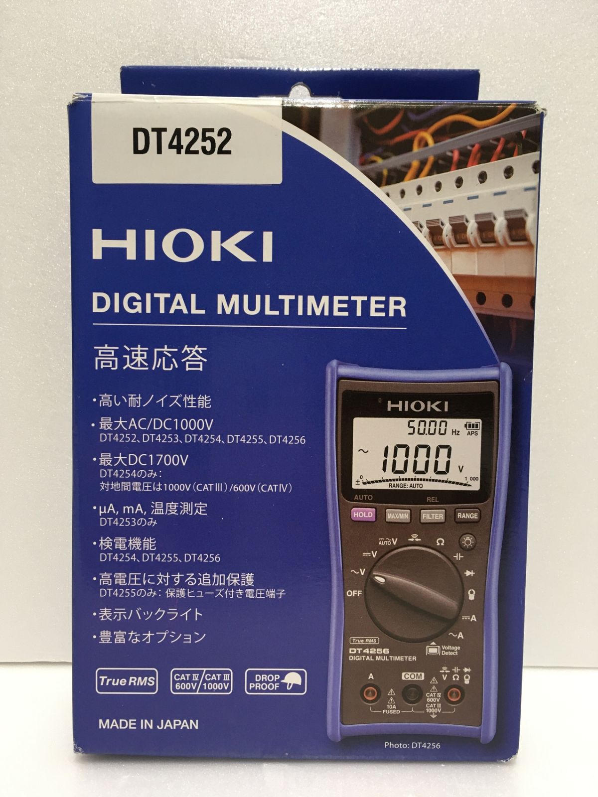 日置電機 デジタルマルチメータ DT4252 ＨＩＯＫＩ デジタルマルチメータ ( DT4252 ) 日置電機（株） 日置電機