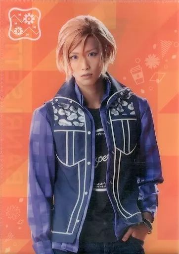 中古】クリアファイル(男性アイドル) 水江建太(摂津万里) A4クリア