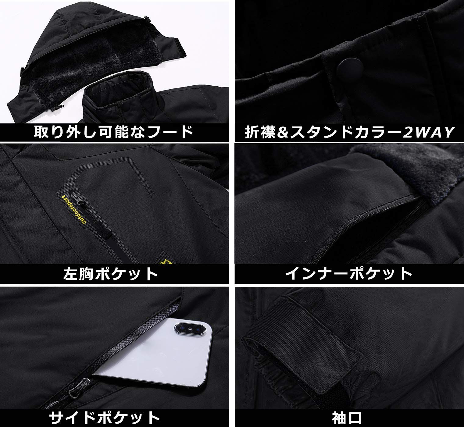 特価セールKEFITEVD 登山ジャケット 防寒 防風 防撥水 ウィンド