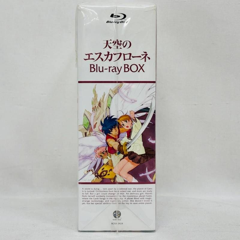 イラスト Blu-ray