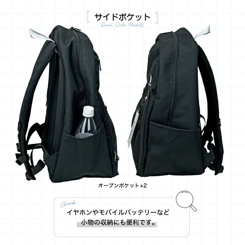 新品 EASTBOY イーストボーイ ネオプレッピー リュクサック