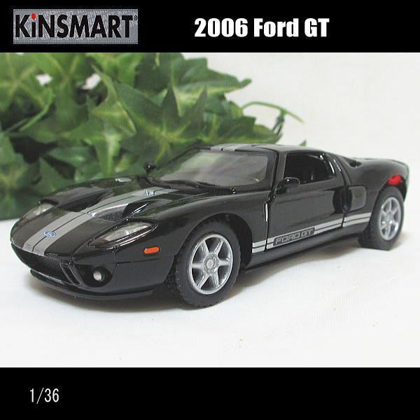 1/36フォードGT/2006/Ford GT(ブラック)/KINSMART/ダイキャスト
