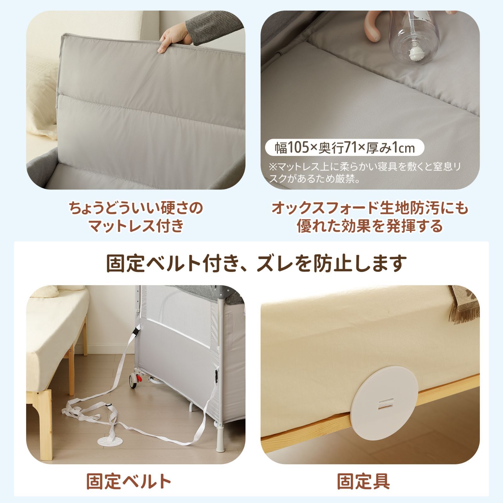 ベビーベッド 折りたたみ ベビーサークル コンパクト おむつ替え