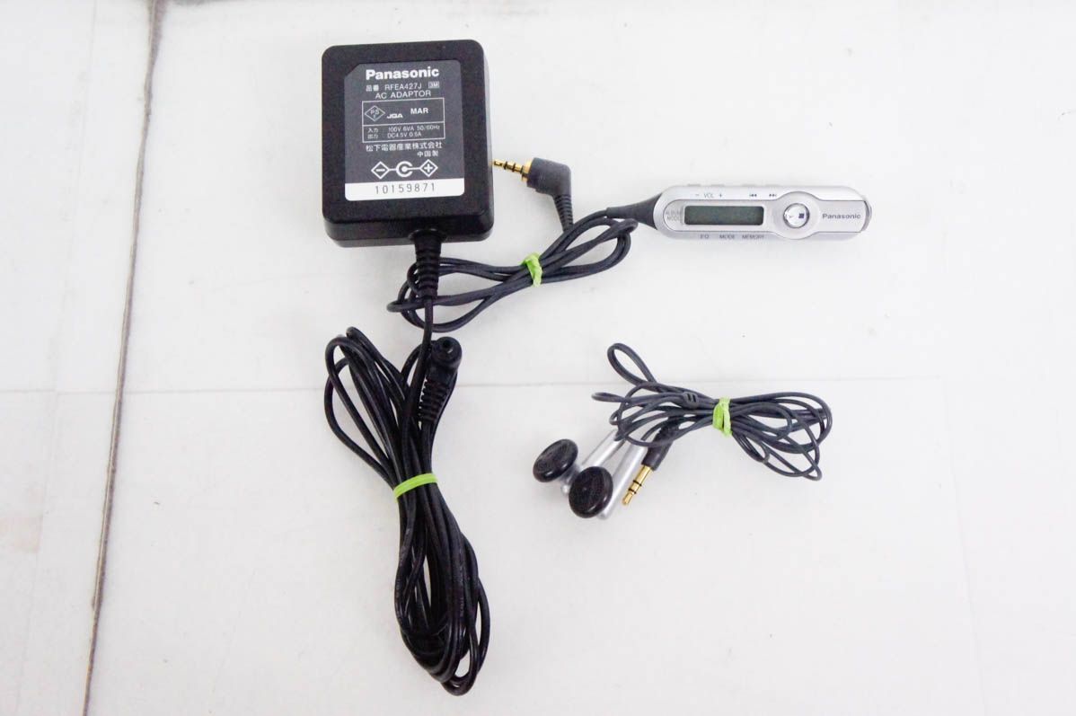 Panasonicパナソニック ポータブル CDプレーヤー SL-CT520 USTAUSTRALIA_COM_AU