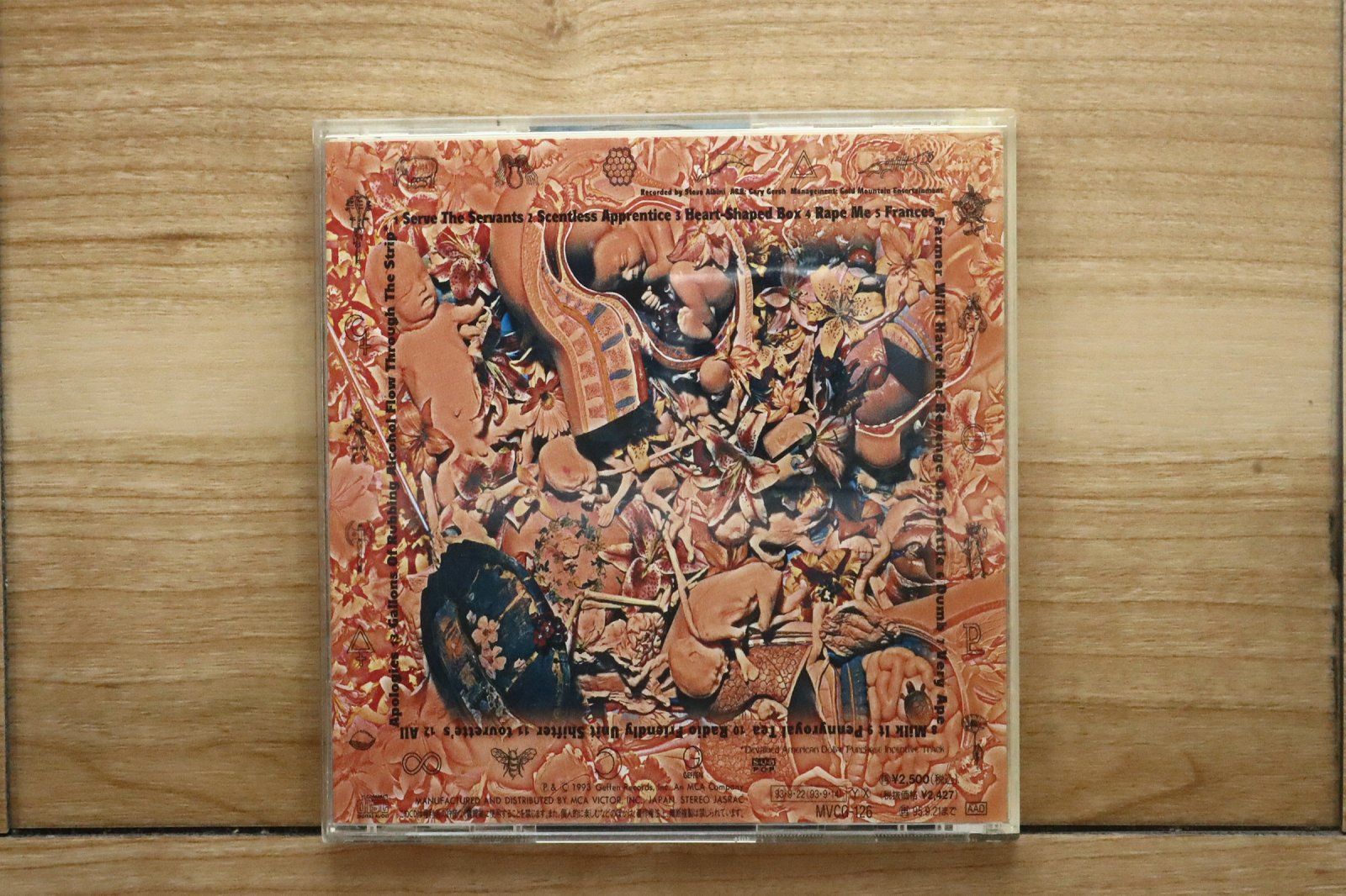 国内盤CD☆ニルヴァーナ/Nirvana□ イン・ユーテロ 【MVCG126