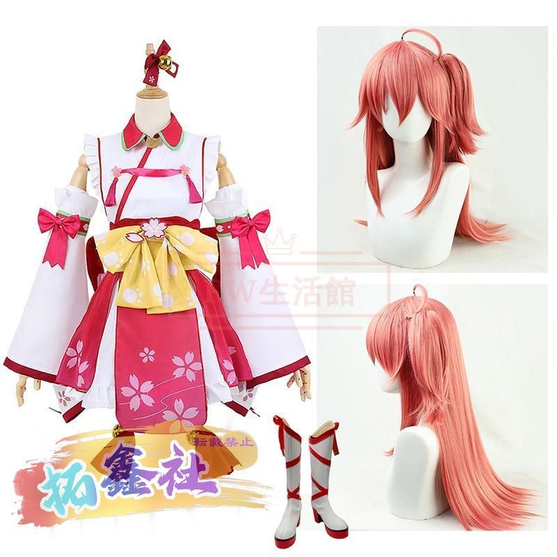 新品 バーチャルYouTuber VTuber 櫻巫女 さくらみこ コスプレ