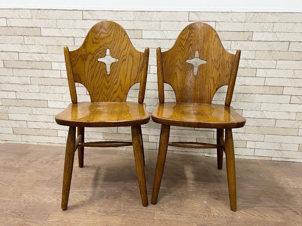 『WINDS』太平 ダイニングチェア リビングチェア チェア 椅子 2脚セット WINS 太平 イス ダイニングチェア オットマン付 飛騨家具 太平WINDS