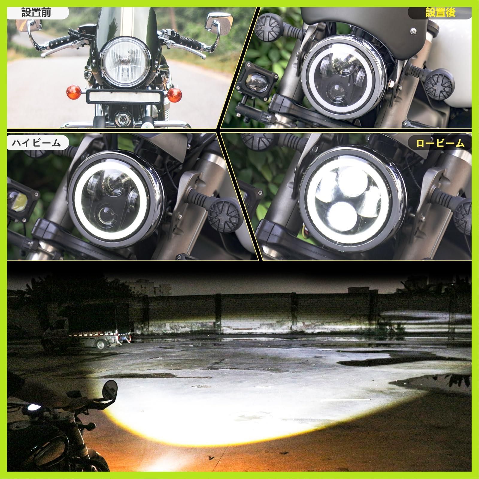ハーレーヘッドライト 大人気』丸目ヘッドライト xl1200n対応 スポーツスター