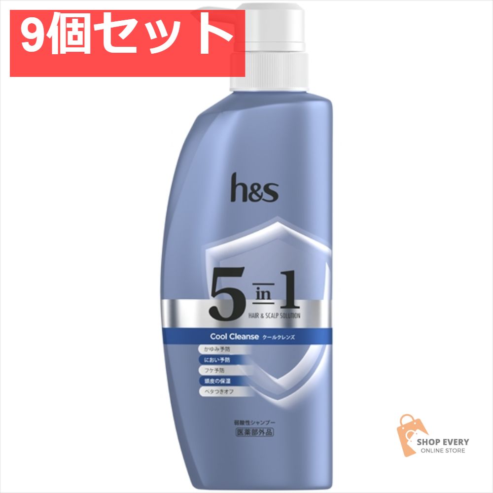 hu0026s 5IN1クールクレンズSPポンプ340G 9個セット まとめ売り