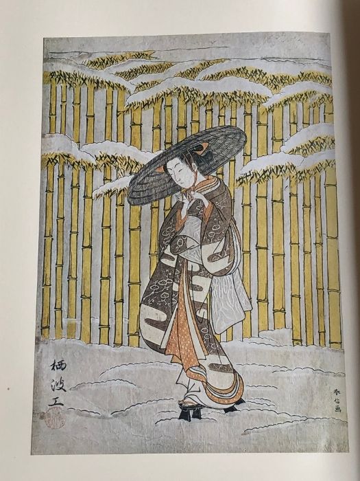 在外秘宝 欧米収蔵浮世絵集成 全6巻 セット 豪華限定版 製作番号 259号