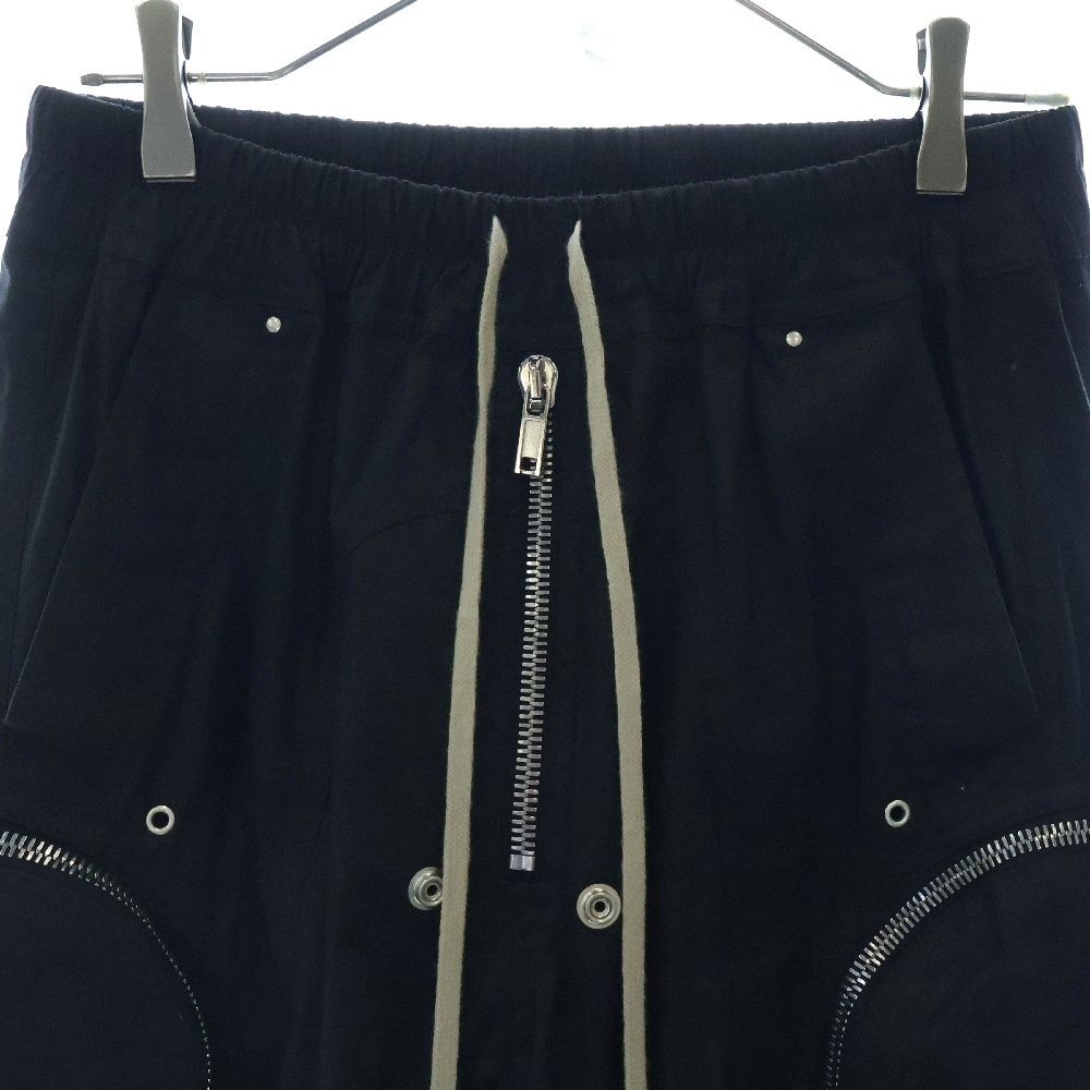 24AW BAUHAUS
