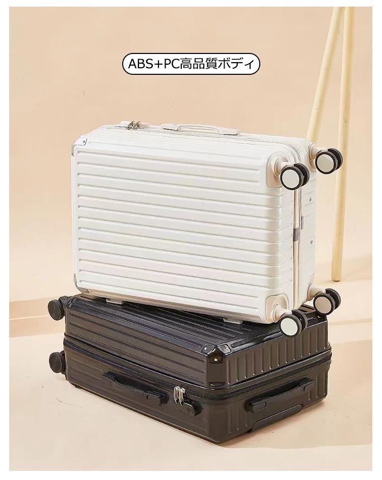 泊まる 軽量
