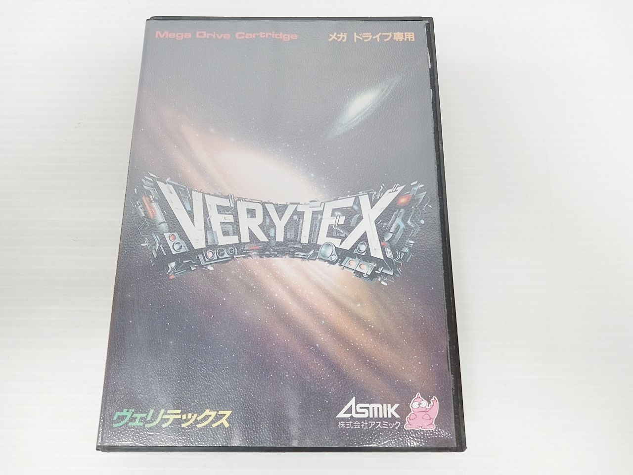 ASMIK アスミック メガドライブ VERYTEX ヴェリテックス 動作確認済み