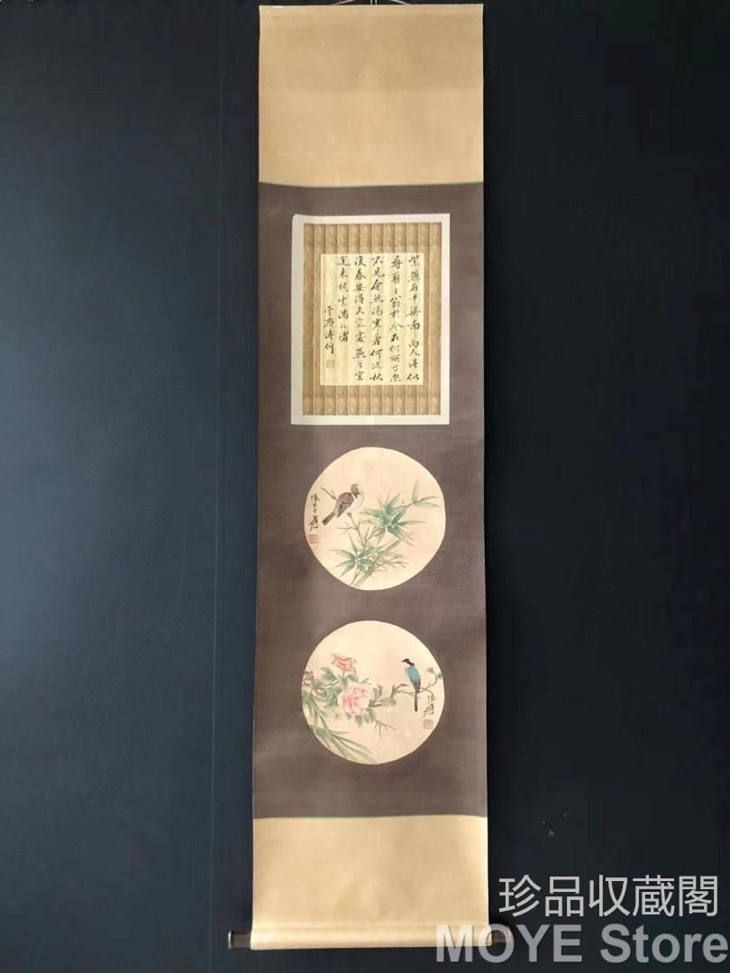中国美術 純手描き花鳥画掛軸 国画 張大千印款 宣紙 賞物 肉筆 書道品 茶道具