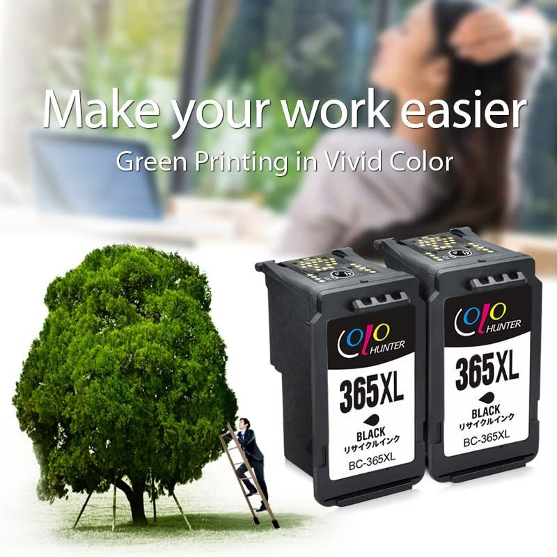 商品 Colohunter Canon キャノン 用BC-365XLブラック 365XL *2個 大容量 残量表示付 再生インクカートリッジ 対応機種 PIXUS TS3530