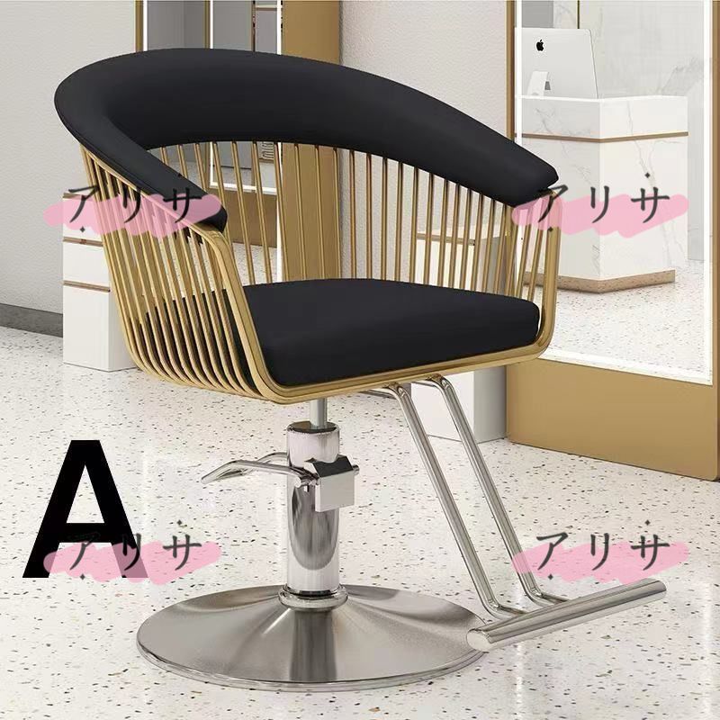 【美品】花梨 無垢 螺鈿細工 丸椅子 スツール 腰掛け 中国美術 工芸品 花梨 無垢 螺鈿細工 鯉 蓮 丸椅子 スツール 腰掛け 花台 - メルカリ