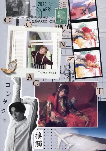 中古】男性写真集 セブンネット限定版)付録付)特別限定版)八木勇