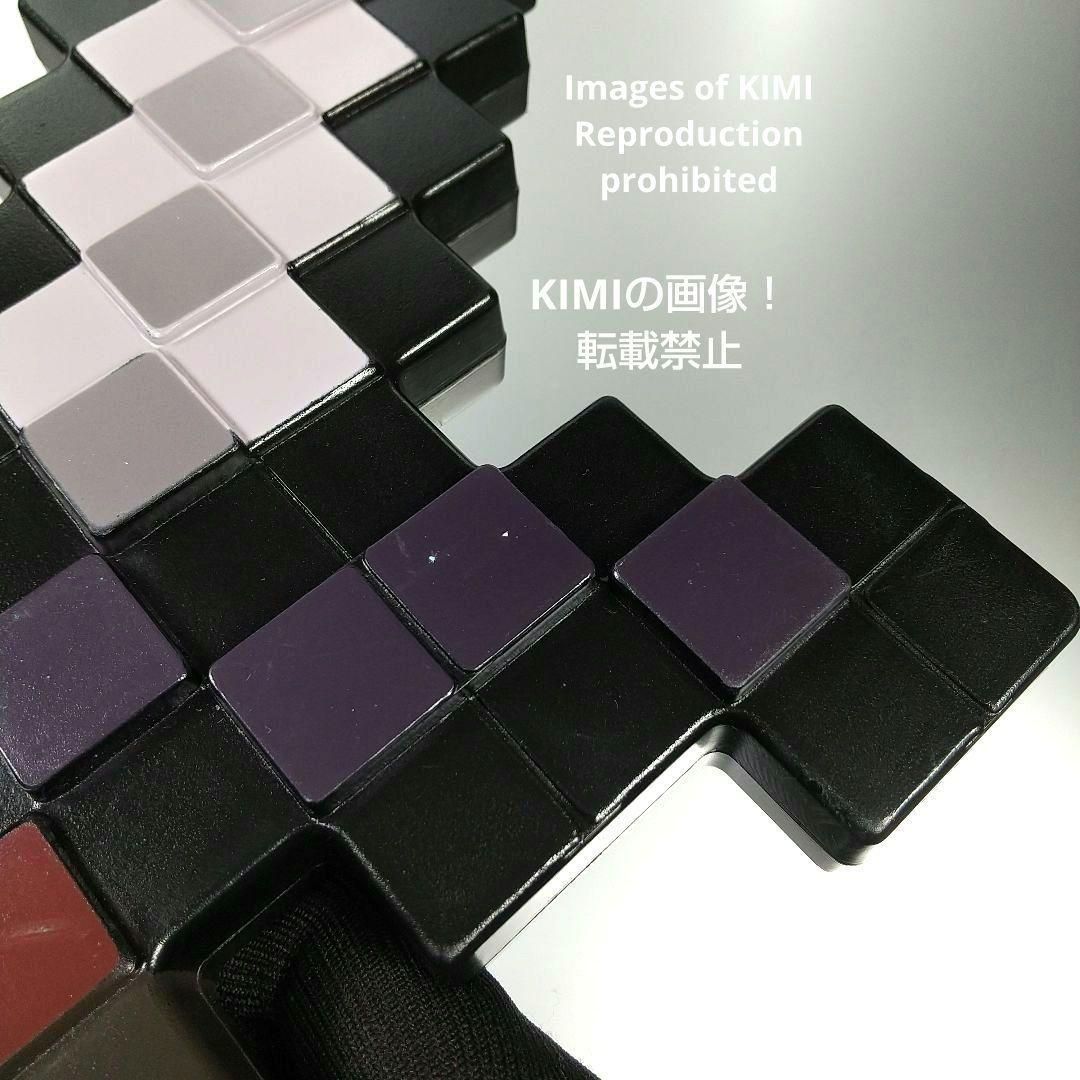 マインクラフト ネザライトの剣 TM&Mojang AB Minecraft Sword