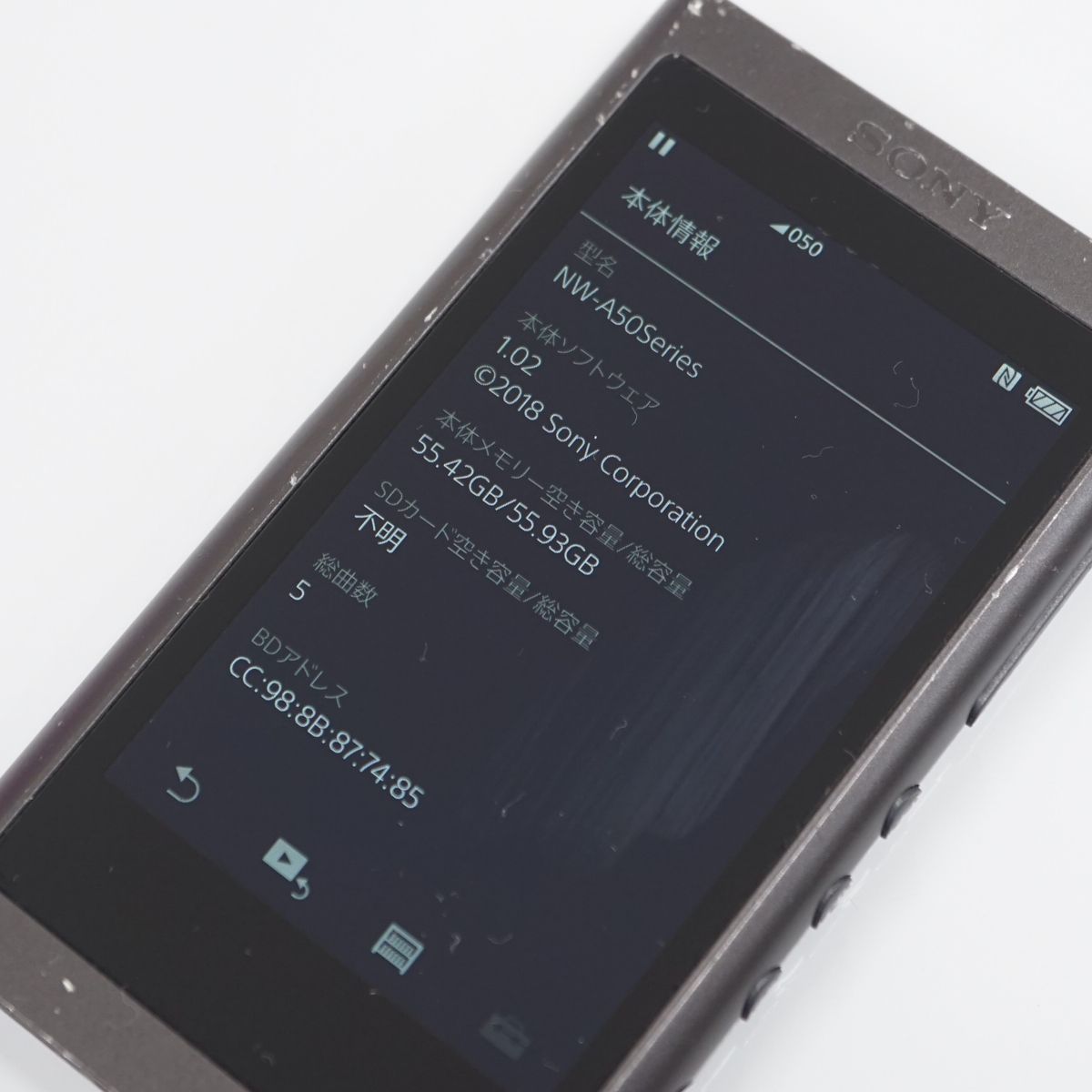 SONY WALKMAN NW-A57 64G - ポータブルプレーヤー