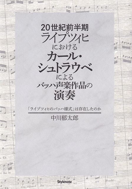 Merging Moon 廃盤CD4枚セット＋ポストカード 配布CD アルバム Merging