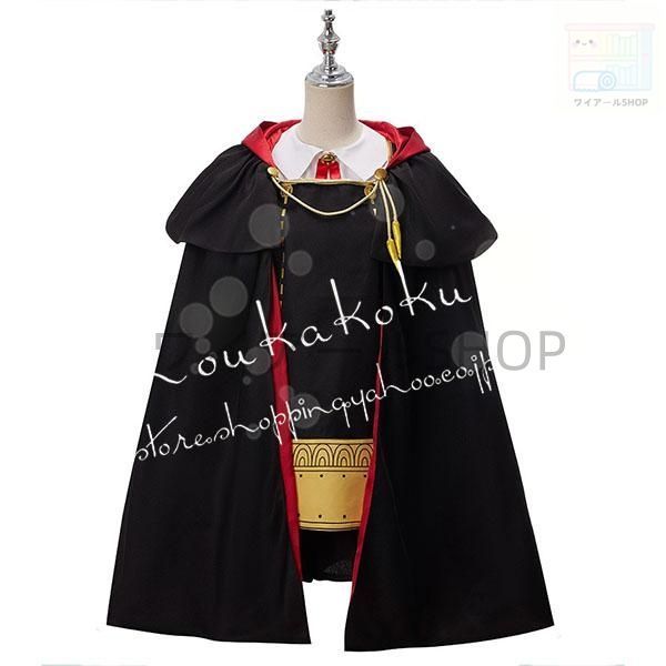 SPY×FAMILY スパイファミリー風 大きくなった後に アーニャ フォージャー ワンピース Anya Forger コスプレ衣装ウィッグcos靴 変装 仮装