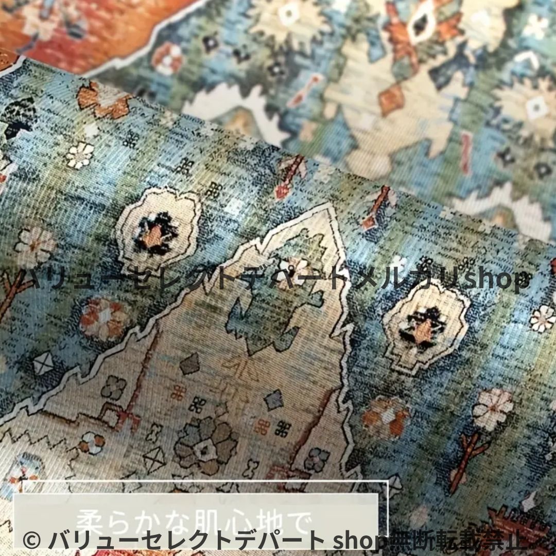 ラグ 北欧 おしゃれ カーペット 洗える 夏 犬 3畳 薄手 オールシーズン 大判 畳 長方形 カーペット 洗える 花柄 ペルシャ風 ヨーロピアンラグ 滑り止め付き ホットカーペットカバー 床暖房 レッド エスニック 柔らかい センターラグ 子供 4畳 MARWIL-DEMENAGEMENTS_CH