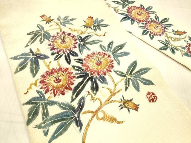 平和屋着物 染彩芸術の巨匠 皆川月華 九寸名古屋帯 手描き 枝花文 正絹 DAAX5634cm