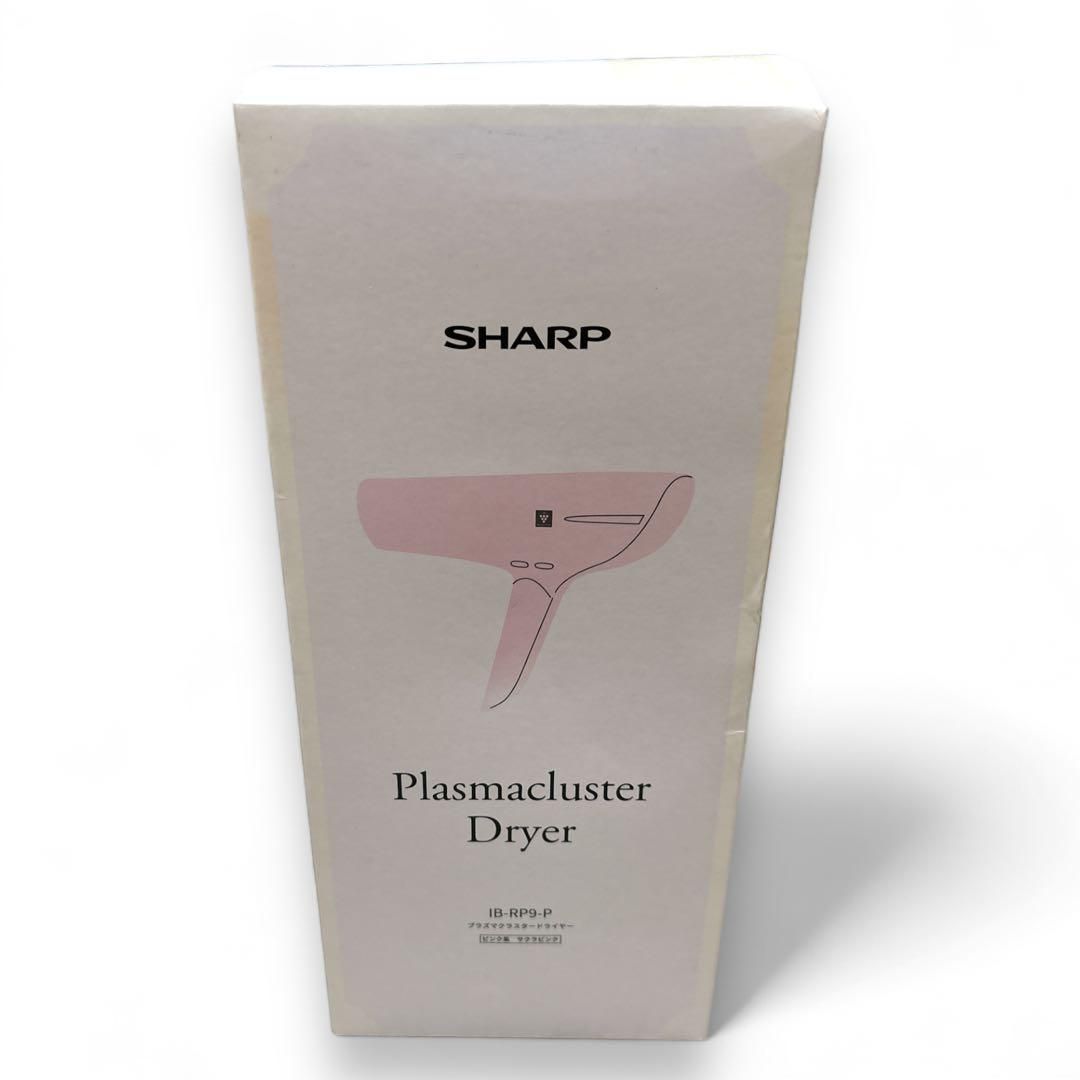 SHARP 即納します シャープ IB-RP9-P ピンク系サクラピンク