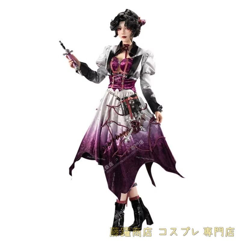 第五人格 コスプレ 医師 アンチモン 衣装 セット Cosplay 仮装 変装 撮影 ハロウィン