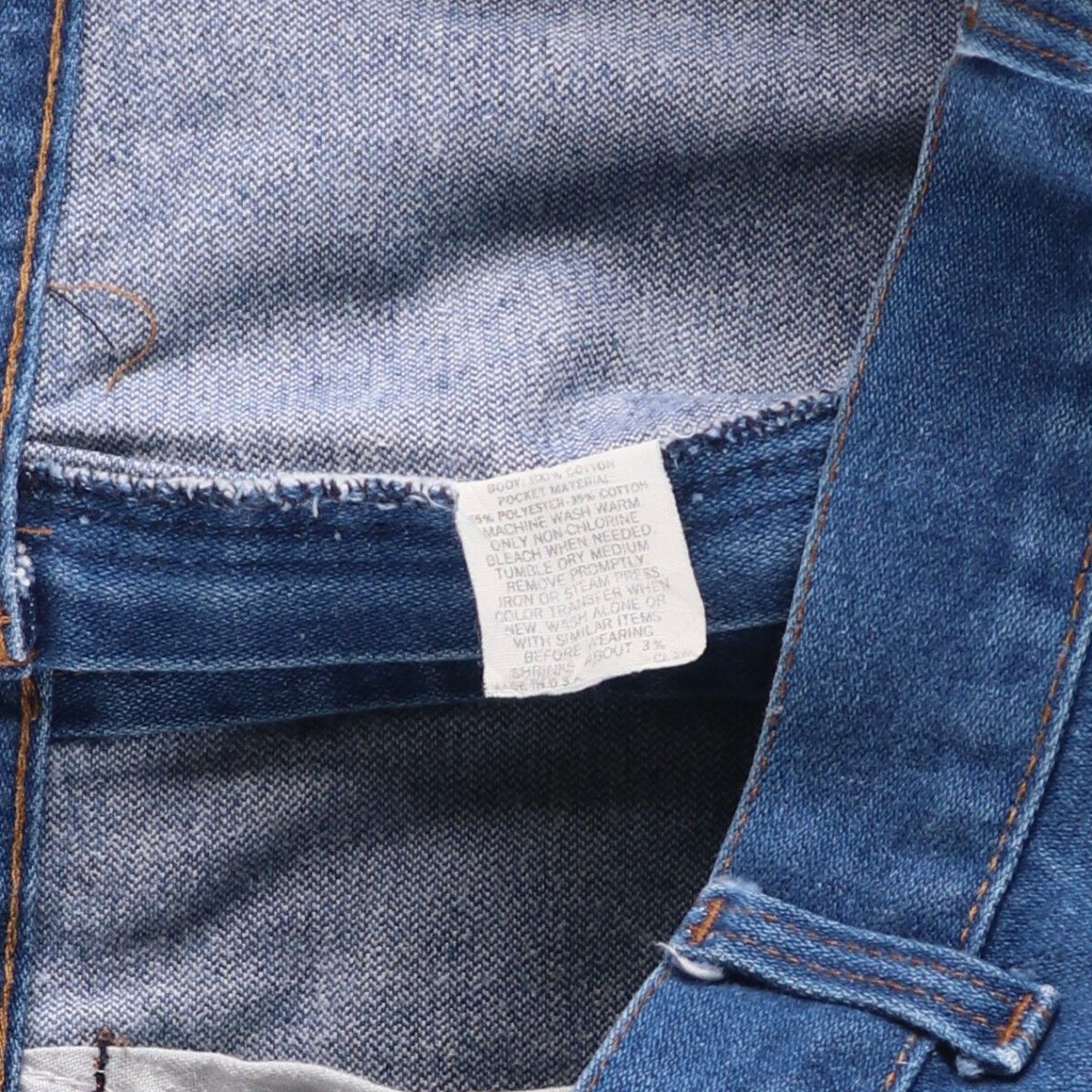 メンズw37相当 ヴィンテージ|eaa583380