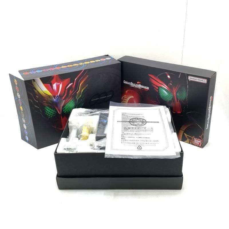 【中古】開封)CSM オースキャナー Ver.10th[91][240091385819] Amazon.co.jp: CSM オースキャナー ver.10th : おもちゃ
