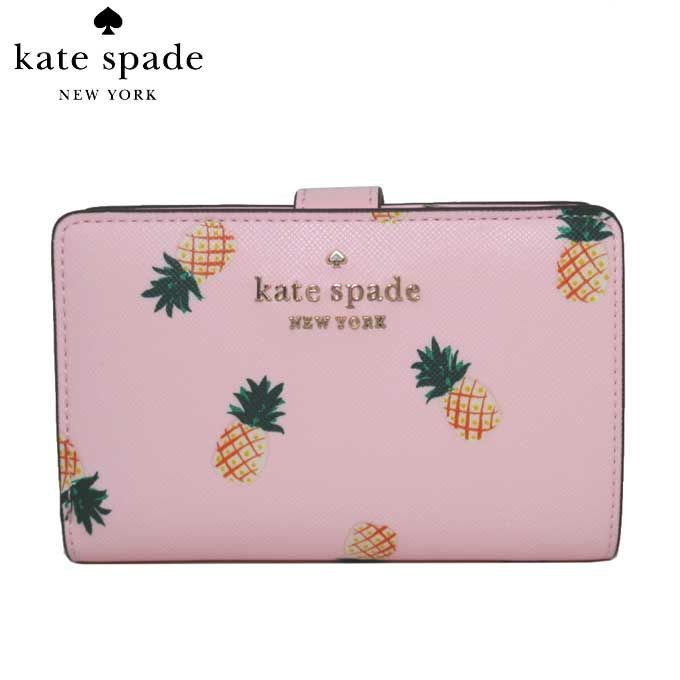 ケイトスペード 二つ折り財布 kate spade パイナップルプリント/ 新品
