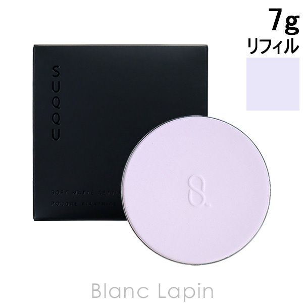 スック SUQQU ソフトマットセッティングパウダー レフィル 7g フェイスパウダー [596531]〔メール便発送〕
