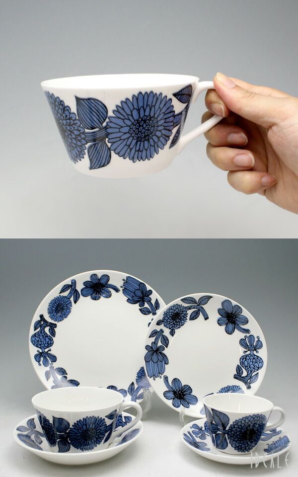 新品 グスタフスベリ ブルーアスター 495-08/3 ティーカップ＆ソーサー