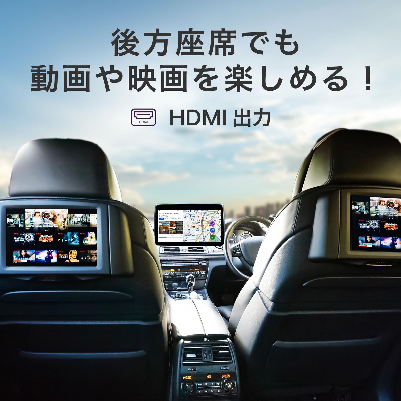 KEIYO（ケイヨウ）APPCASTII KEIYO（ケイヨウ）APPCASTII カーナビでYouTubeやNetflix等の