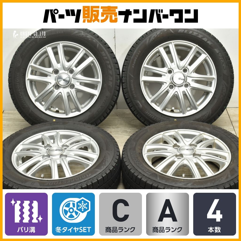 【バリ溝】シビラ 13in 4.00B +43 PCD100 ブリヂストン ブリザック VRX3 155/65R13 ザッツ ライフ モコ ワゴンR アルト MRワゴン ムーヴ