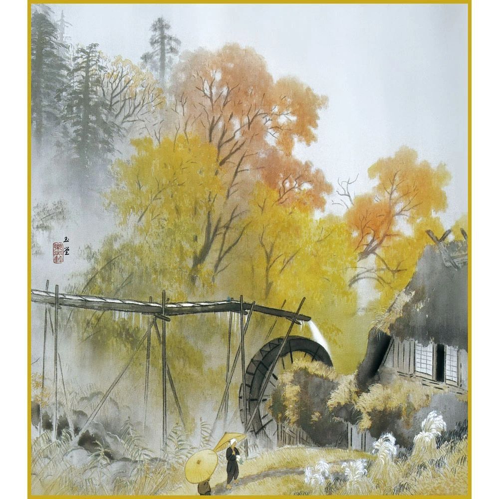 掛け軸〉 山湖の風景画