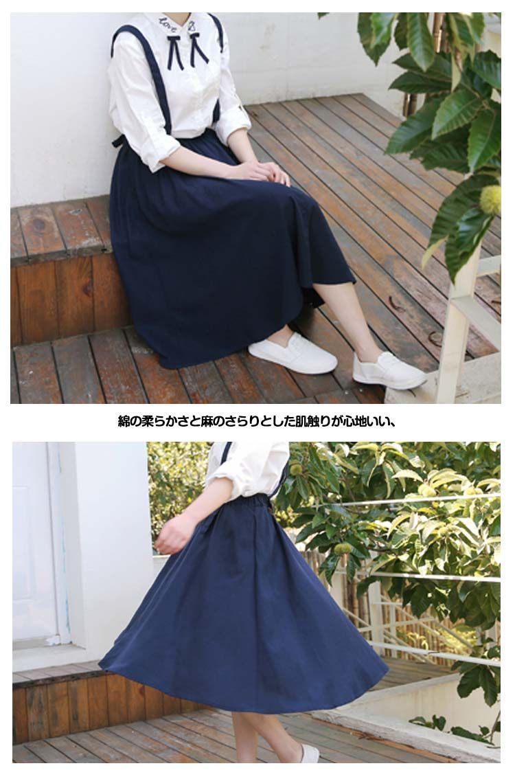 ✳︎✳︎美品✳︎✳︎ Gauze# ガーゼ インディゴ サスペンダー スカート 春夏秋冬 サスペンダースカート ロング 綿麻 ナチュラル風スカート フレア