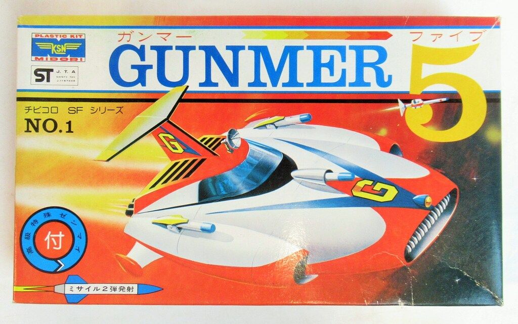 新品ケース交換済み はたらく細胞 DVD シリーズ 全12巻セット 小売業者