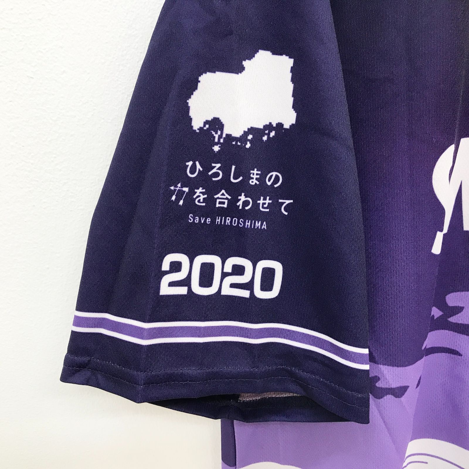 サンフレッチェ広島　ベースボールシャツ　2020年モデル 12/16（水）vs.柏『2020サンクスベースボールシャツ』プレゼント