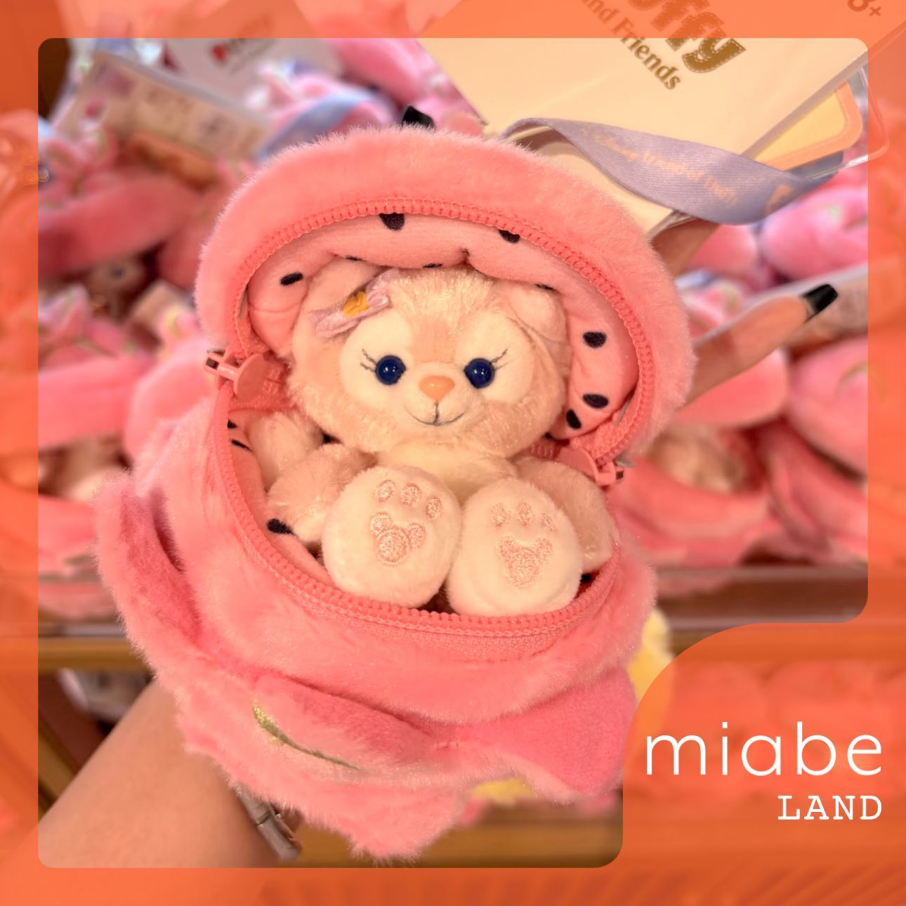 上海】シェリーメイ メロディー ぬいぐるみキーホルダー (Disney