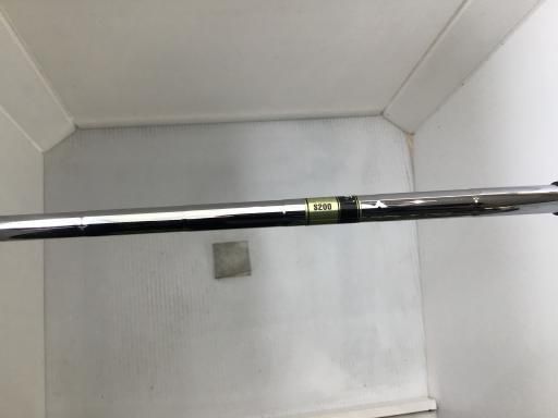 MB 712
