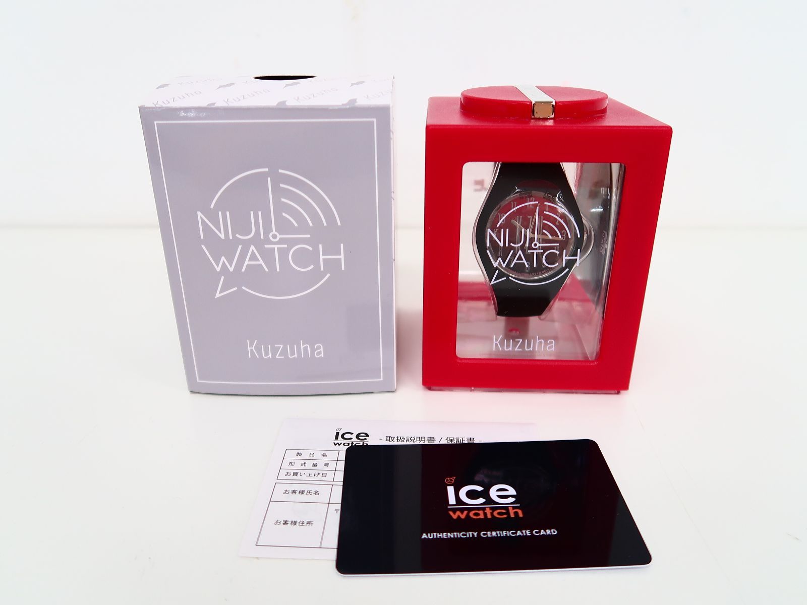 美品］にじさんじ×ICE-WATCH にじさんじ Anniversary Festival 2021グッズ NIJI WATCH 葛葉モデル -  メルカリ